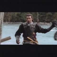 Warriors Of Heaven & Earth - :30 TV Spot